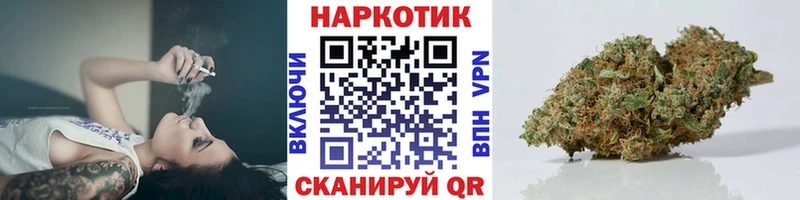 Купить Карасук Гашиш Бошки Шишки КОКАИН Метадон Меф мяу мяу