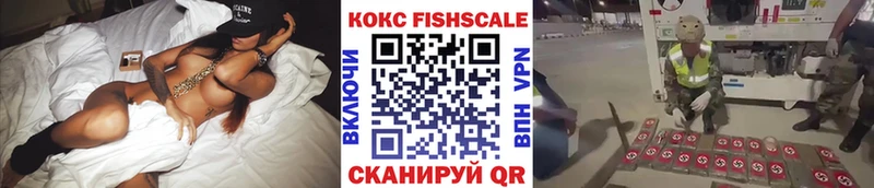 Кокаин 97%  Карасук 