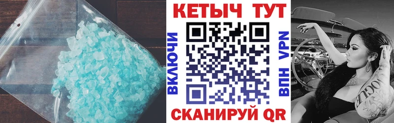 КЕТАМИН VHQ где найти наркотики Карасук