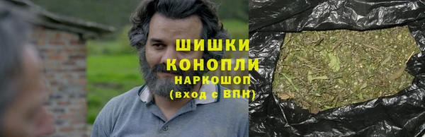 ПСИЛОЦИБИНОВЫЕ ГРИБЫ Саяногорск