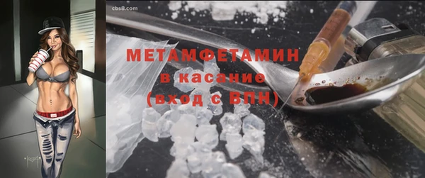 а пвп мука Алзамай
