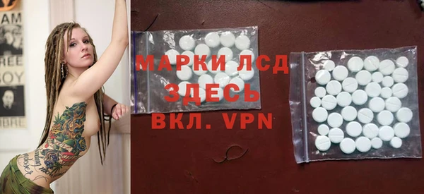 ПСИЛОЦИБИНОВЫЕ ГРИБЫ Сатка