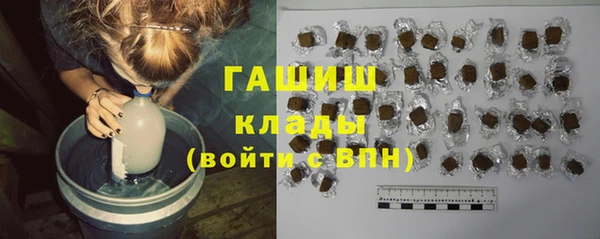 а пвп мука Алзамай