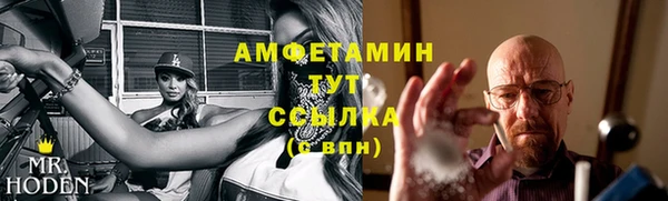соль курить ск Алексеевка