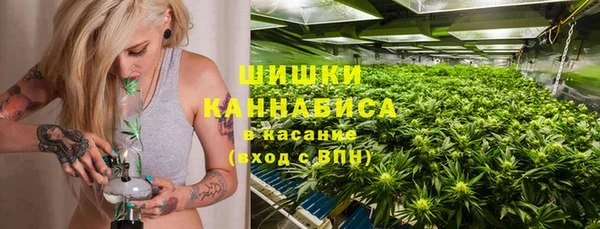 спиды Алексин