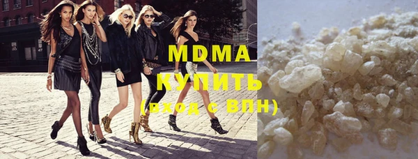 а пвп мука Алзамай