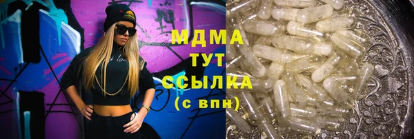 а пвп мука Алзамай