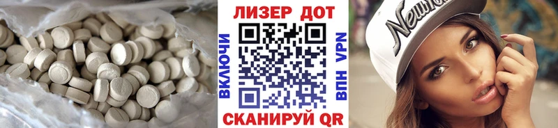 сайты даркнета состав  Карасук  LSD-25 экстази кислота 