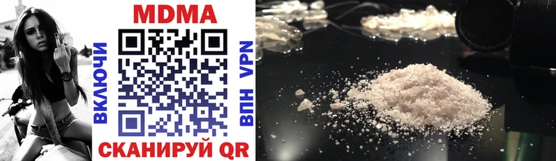 как найти закладки Карасук MDMA Molly