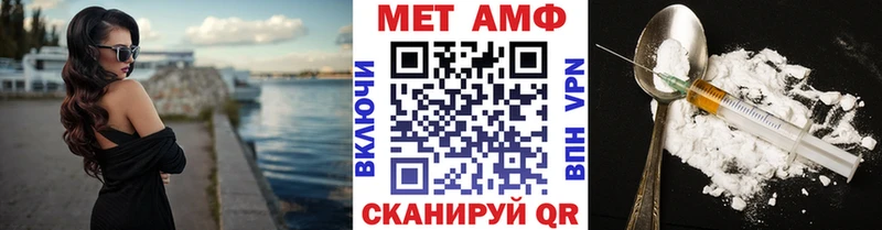 Метамфетамин витя  ОМГ ОМГ сайт  Карасук 