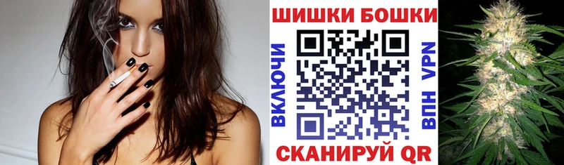 Каннабис White Widow  KRAKEN зеркало  Карасук 